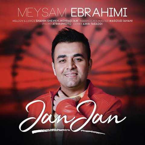 Meysam Ebrahimi Jan Jan